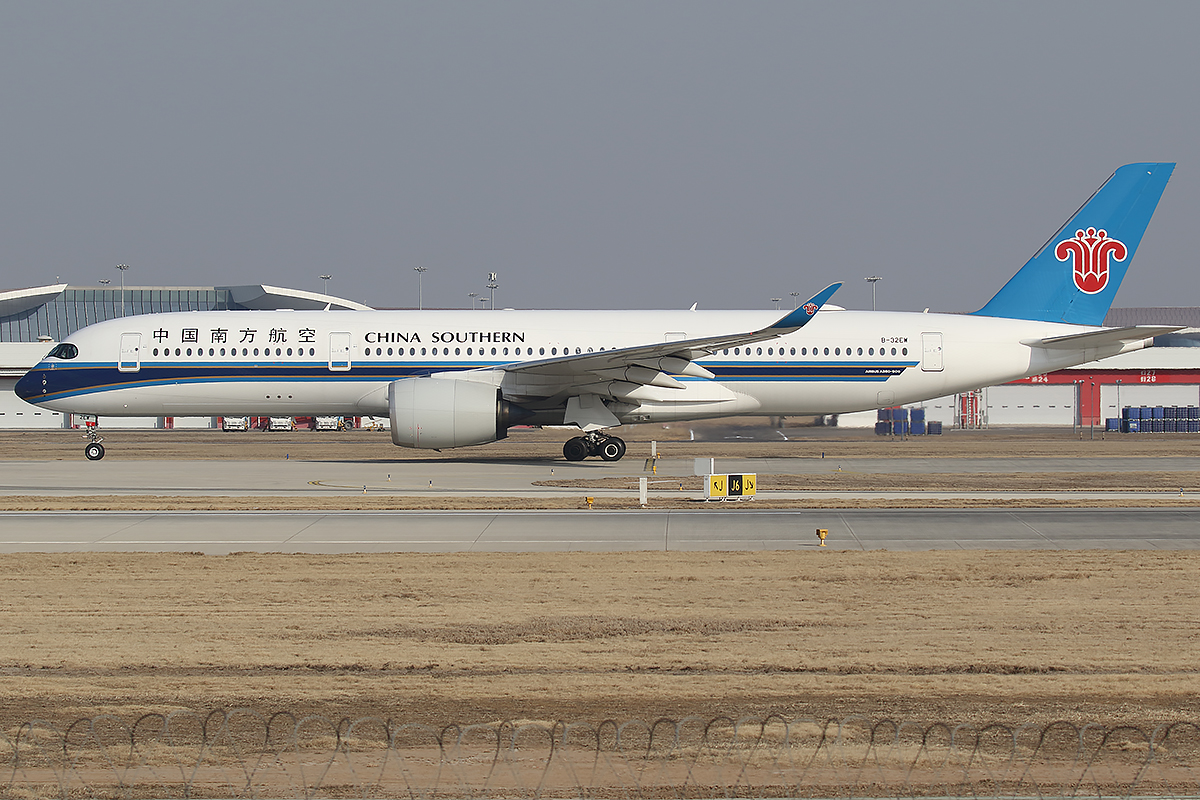 Beijing Daxing Intl. Airport - Spotting Guide - spotterguide.net